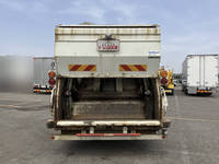 MITSUBISHI FUSO Super Great Garbage Truck LDG-FV50VY 2012 966,003km_12