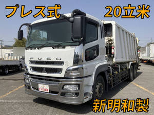 MITSUBISHI FUSO Super Great Garbage Truck LDG-FV50VY 2012 966,003km_1