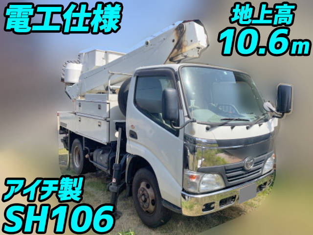 TOYOTA Dyna Cherry Picker PB-XZU301A 2006 244,495km