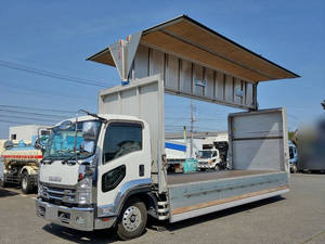 Forward Aluminum Wing_1