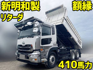 UD TRUCKS Quon Dump QKG-CW5XL 2015 378,236km_1