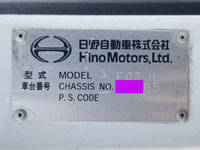 HINO Ranger Refrigerator & Freezer Truck TKG-FC7JLAG 2013 765,985km_38