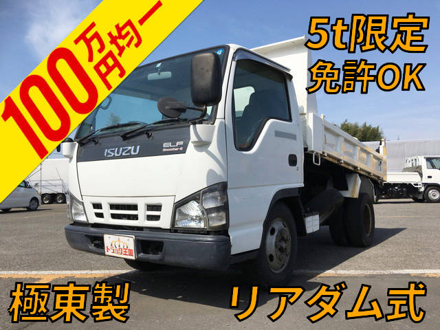 ISUZU Elf Dump PB-NKR81AD 2005 222,014km