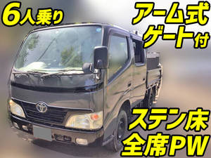 TOYOTA Dyna Double Cab ADF-KDY231 2008 183,731km_1