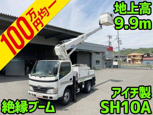 TOYOTA Toyoace Cherry Picker BDG-XZU304A 2009 235,971km