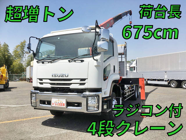 ISUZU Forward Truck (With 4 Steps Of Cranes) QKG-FVZ34U2 2014 152,445km