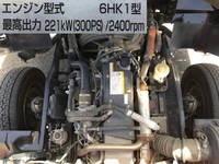 ISUZU Forward Truck (With 4 Steps Of Cranes) QKG-FVZ34U2 2014 152,445km_26