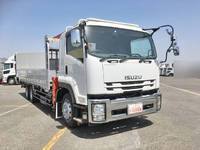 ISUZU Forward Truck (With 4 Steps Of Cranes) QKG-FVZ34U2 2014 152,445km_3