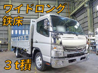 MITSUBISHI FUSO Canter Flat Body TPG-FEB50 2019 189,000km_1