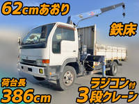 UD TRUCKS Condor Truck (With 3 Steps Of Cranes) KK-MK12A 2004 157,495km_1