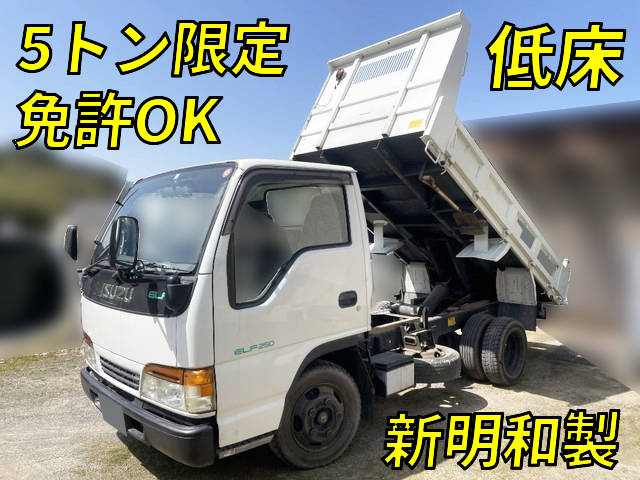 ISUZU Elf Dump KC-NKR66ED 1998 71,410km