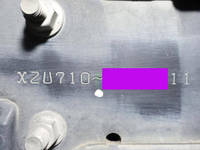 TOYOTA Toyoace Aluminum Wing TKG-XZU710 2013 192,000km_25