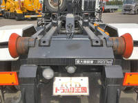ISUZU Forward Container Carrier Truck ADG-FRR90G3 2006 505,572km_10