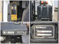 ISUZU Forward Container Carrier Truck ADG-FRR90G3 2006 505,572km_15