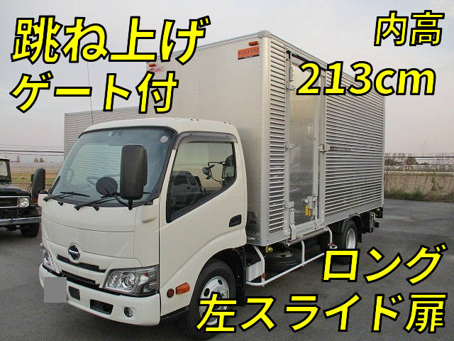 HINO Dutro Aluminum Van 2RG-XZU655M 2022 1,000km