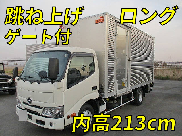 HINO Dutro Aluminum Van 2RG-XZU655M 2022 1,000km