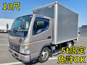 MITSUBISHI FUSO Canter Aluminum Van PA-FB70BB 2005 101,317km_1