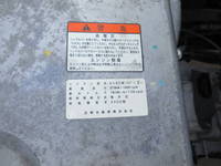 HINO Profia Aluminum Wing BDG-FR1EXYG 2009 213,548km_18