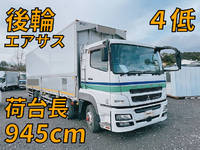 MITSUBISHI FUSO Super Great Panel Wing QKG-FS54VZ 2013 646,000km_1
