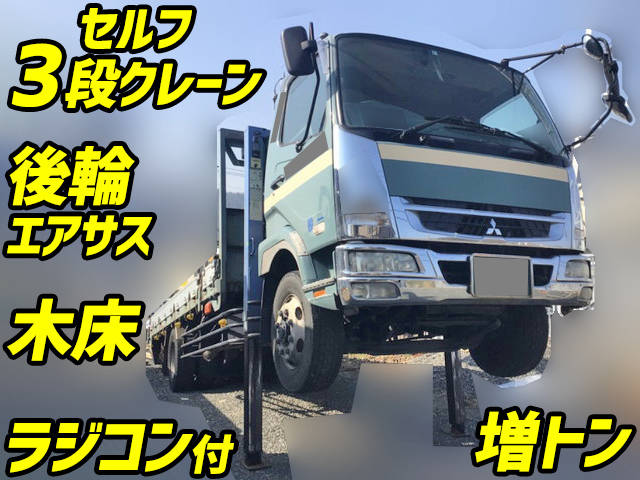 MITSUBISHI FUSO Fighter Self Loader (With 3 Steps Of Cranes) PJ-FK75FZ 2006 547,850km