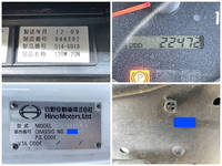 HINO Ranger Aluminum Wing TKG-FD7JLAA 2015 223,385km_40