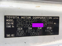 TOYOTA Dyna High Pressure Washer Truck KR-KDY220 2008 88,126km_36