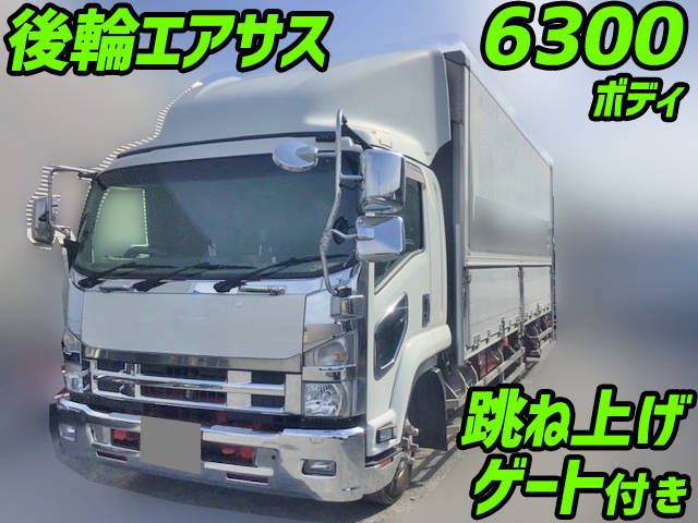 ISUZU Forward Aluminum Wing TKG-FRR90T2 2014 426,459km