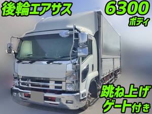 ISUZU Forward Aluminum Wing TKG-FRR90T2 2014 426,459km_1