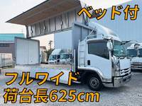 ISUZU Forward Aluminum Wing TKG-FRR90S2 2017 395,000km_1