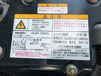 ISUZU Forward Aluminum Wing TKG-FRR90S2 2017 395,000km_20