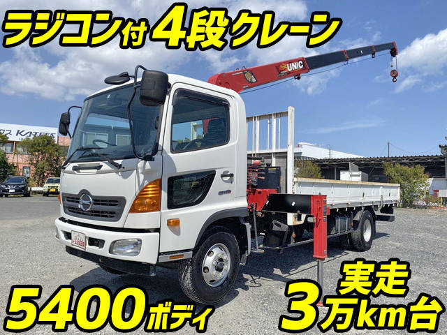 HINO Ranger Truck (With 4 Steps Of Cranes) SDG-FC9JKAP 2017 37,922km