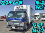 Canter Refrigerator & Freezer Truck