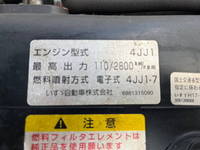 ISUZU Elf Panel Van BKG-NMR85AN 2010 340,826km_8