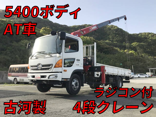 HINO Ranger Truck (With 4 Steps Of Cranes) SDG-FC9JKAP 2017 42,570km