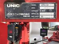 HINO Ranger Truck (With 4 Steps Of Cranes) SDG-FC9JKAP 2017 42,570km_18