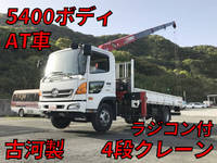 HINO Ranger Truck (With 4 Steps Of Cranes) SDG-FC9JKAP 2017 42,570km_1