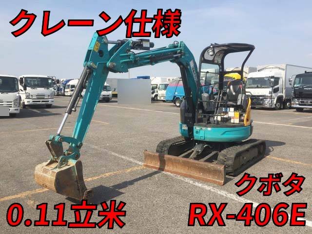 KUBOTA Others Excavator RX-406E 2018 3,174.6h