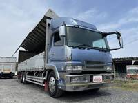 MITSUBISHI FUSO Super Great Aluminum Wing PJ-FU54JZ 2006 680,141km_3