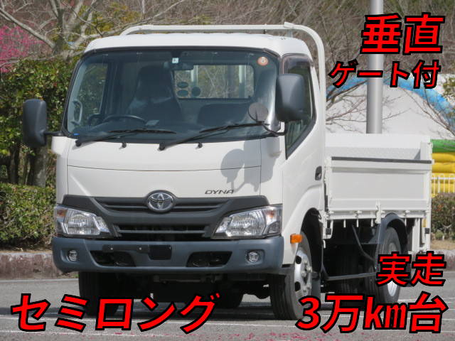 TOYOTA Dyna Flat Body TKG-XZU645 2017 33,044km