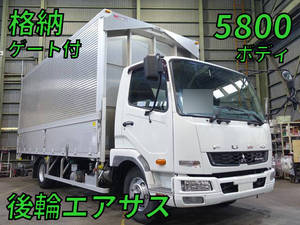 Fighter Aluminum Wing_1