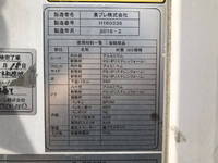 ISUZU Forward Refrigerator & Freezer Truck TKG-FRR90S2 2016 725,685km_14