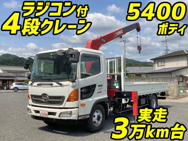 HINO Ranger Truck (With 4 Steps Of Cranes) SDG-FC9JKAP 2017 36,500km