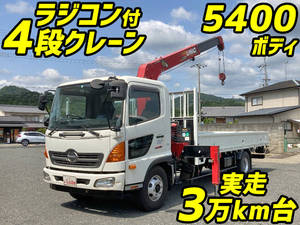 HINO Ranger Truck (With 4 Steps Of Cranes) SDG-FC9JKAP 2017 36,500km_1