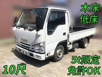 ISUZU Elf Flat Body TRG-NHR85A 2019 99,719km_1