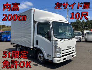 Elf Aluminum Van_1