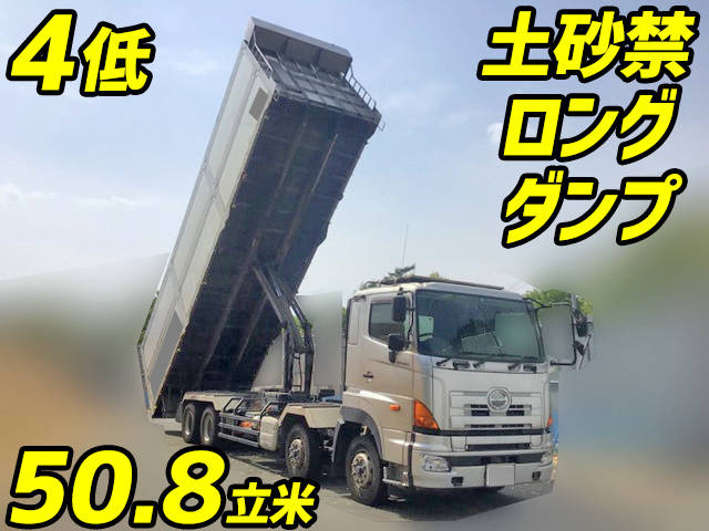 HINO Profia Deep Dump LKG-FW1EWBA 2012 785,198km