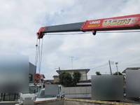 HINO Dutro Truck (With 4 Steps Of Cranes) TKG-XZU650M 2013 89,871km_20
