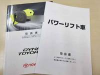 TOYOTA Toyoace Flat Body ABF-TRY230 2018 66,903km_39