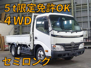 TOYOTA Dyna Flat Body BDG-XZU378 2010 206,000km_1