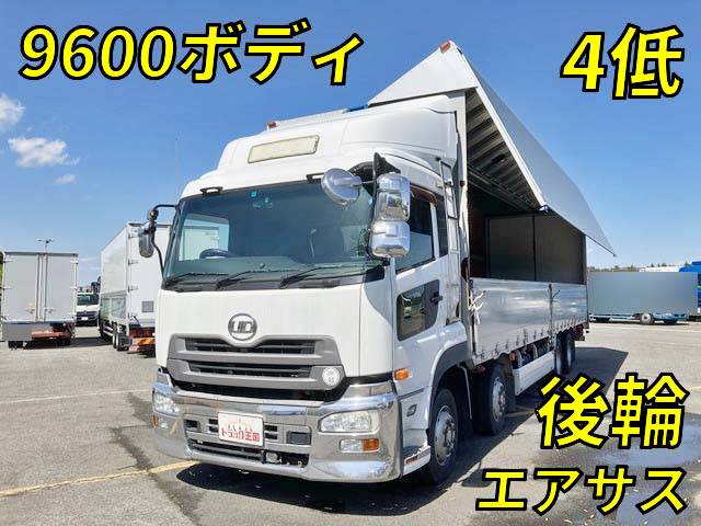 UD TRUCKS Quon Aluminum Wing QKG-CG5ZA 2012 497,381km